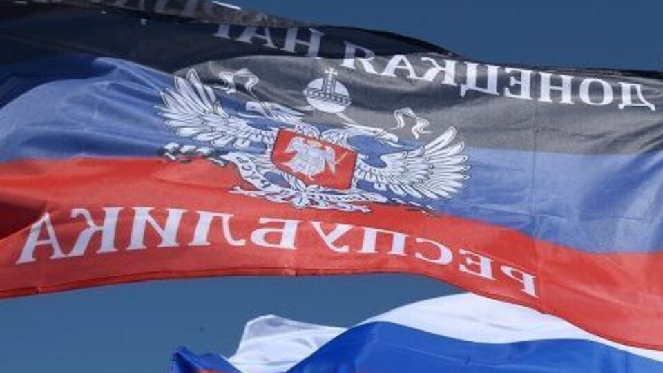 Французька влада хоче закрити "представництво ДНР"