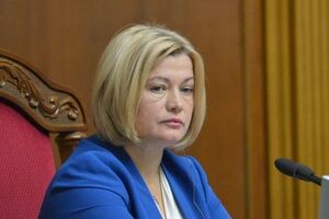 Геращенко: Сегодня в списке незаконно удерживаемых лиц на территории ОРДЛО более 160 граждан