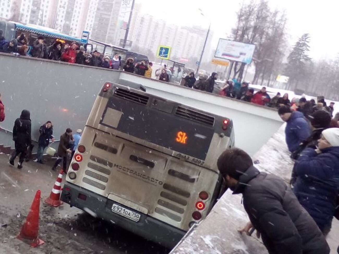 Полиция рассматривает две версии аварии