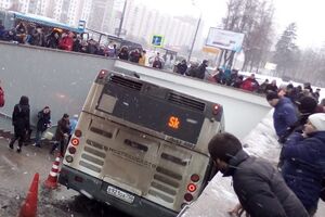 Полиция рассматривает две версии аварии