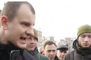 Активист назвал Гужву "гнидой"