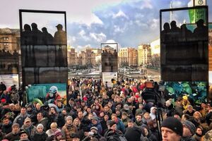 Собравшиеся на Майдане выражали возмущение условным приговором фигуранту дела о гибели Веремия