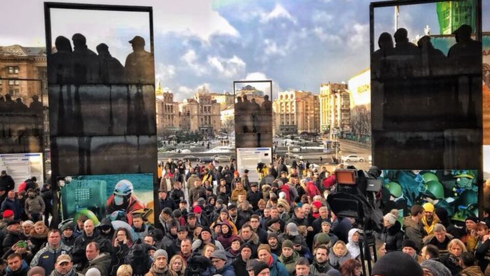 Собравшиеся на Майдане выражали возмущение условным приговором фигуранту дела о гибели Веремия