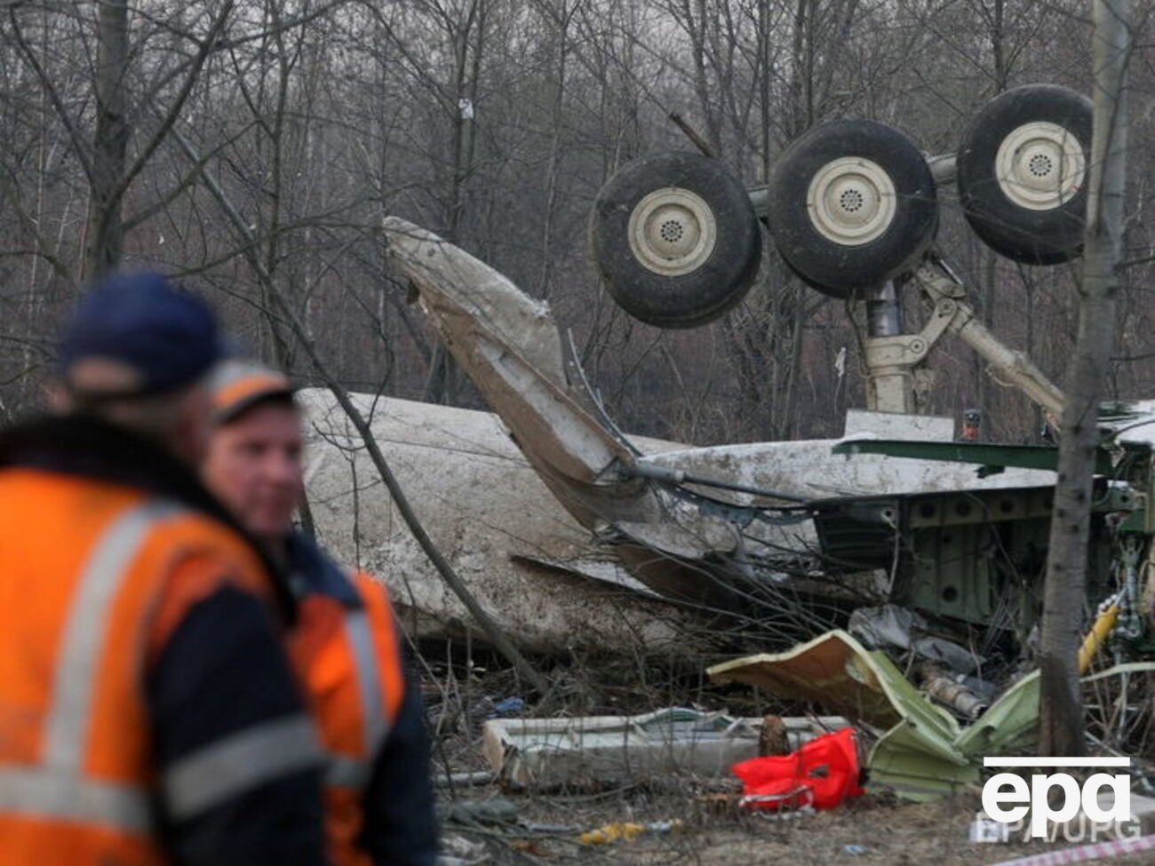 Польский правительственный борт Ту-154 разбился 10 апреля 2010 года