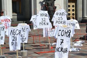 Медреформу поддерживает 21,2% участников опроса