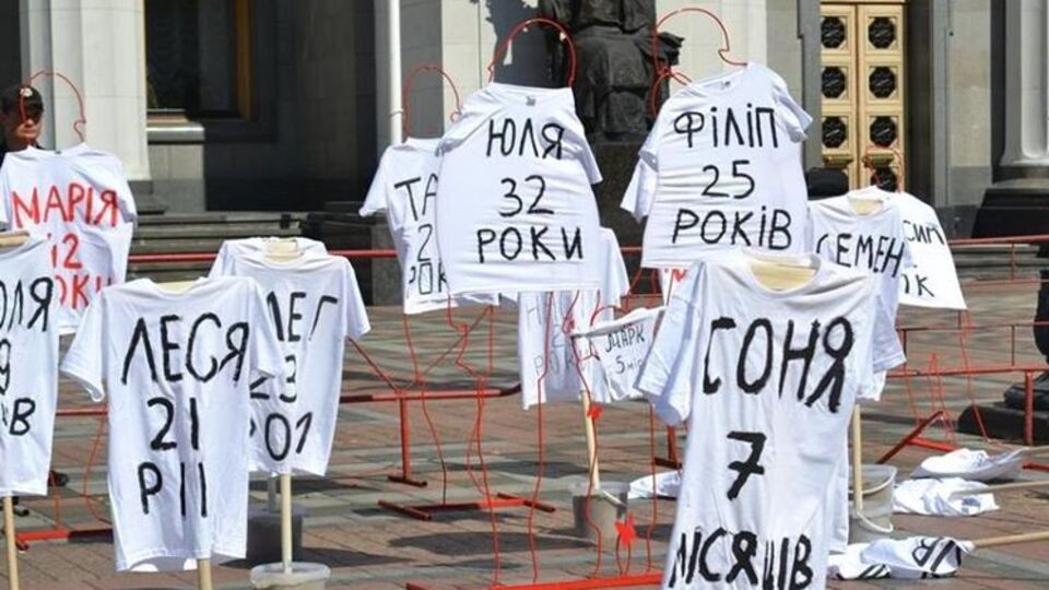 Медреформу підтримує 21,2% учасників опитування