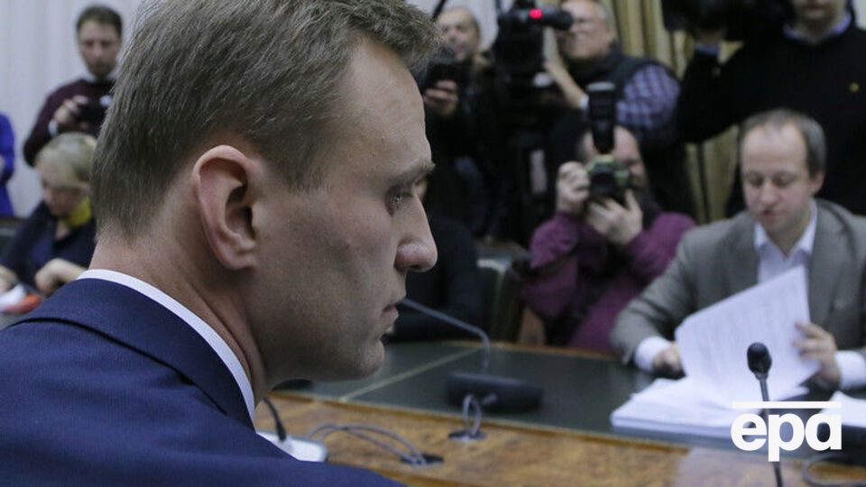 Навальний був присутнім на засіданні ЦВК