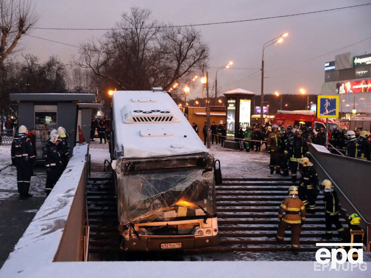 В больницу попало 11 человек