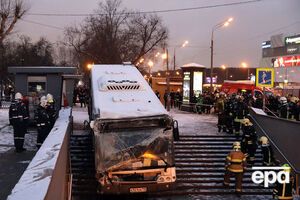 В больницу попало 11 человек