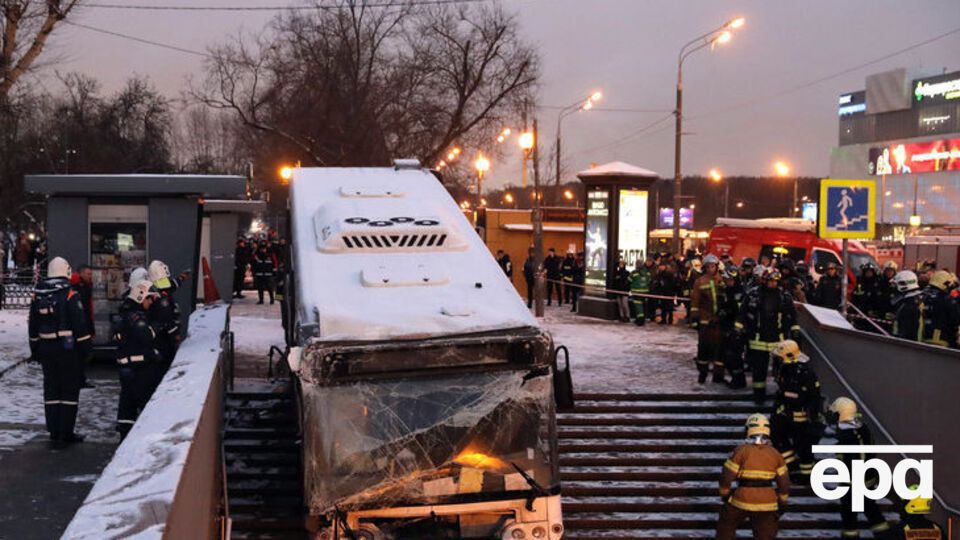 В больницу попало 11 человек