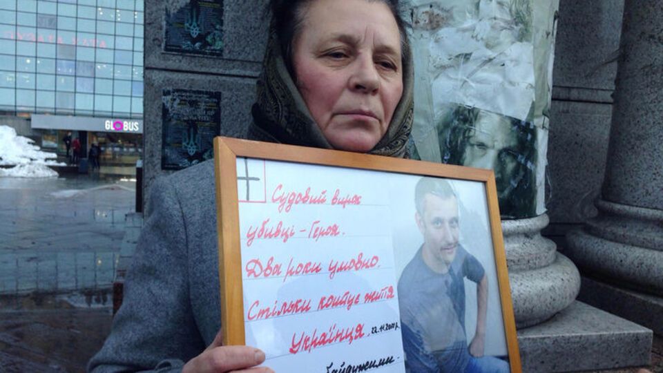 Екатерина Веремий: Генпрокуратура палец о палец не ударила, чтобы этот палач отправился в тюрьму!