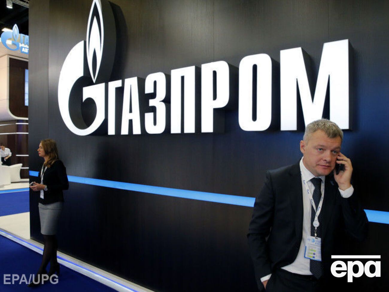 В "Газпроме" прокомментировали реакцию Киева поговоркой о "божьей росе"