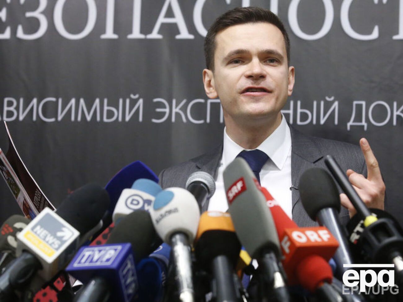 Яшин: Ни от кого не прячусь