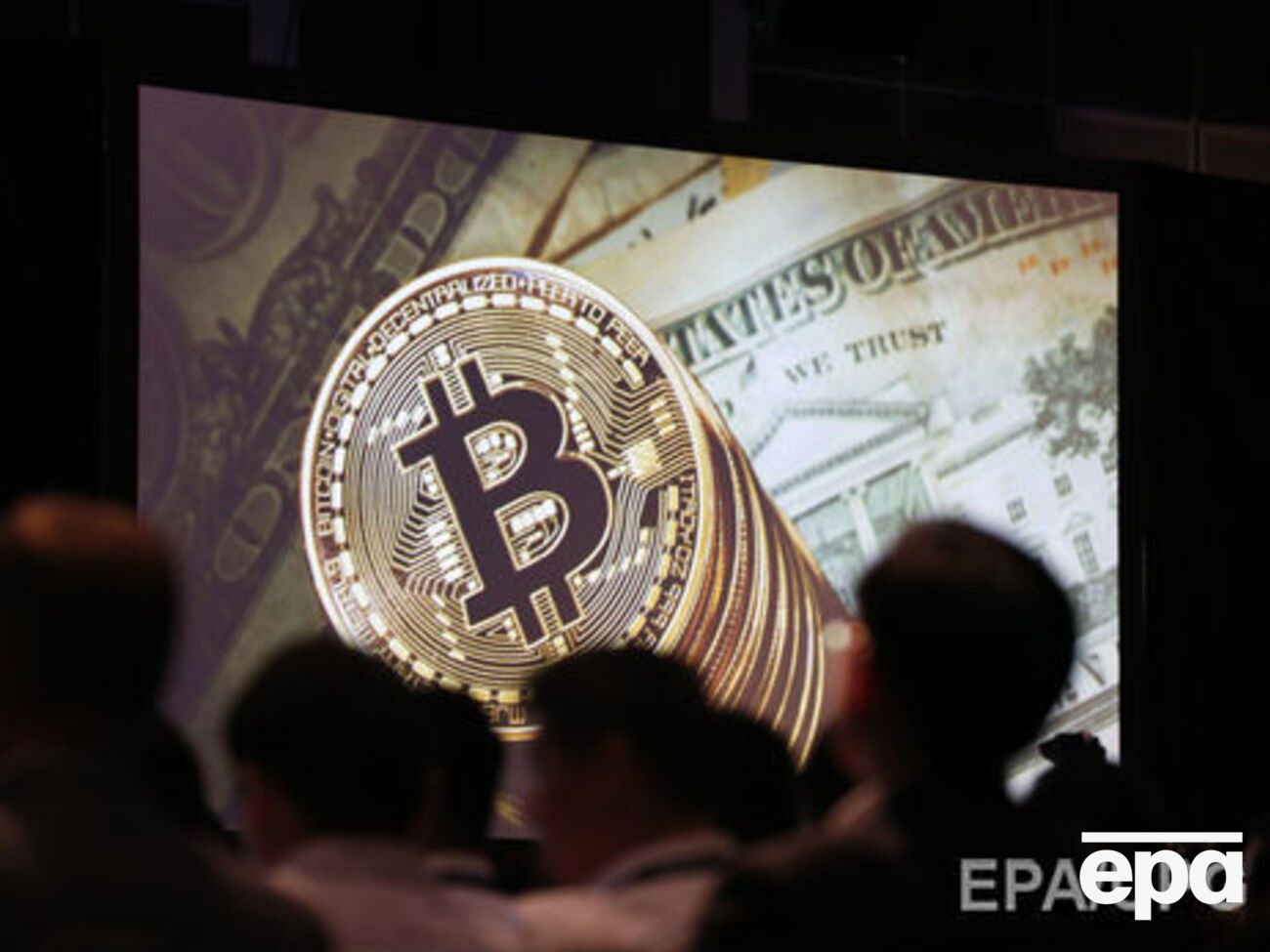 Курс биткоина начал падать после достижения рекордной отметки 17 декабря