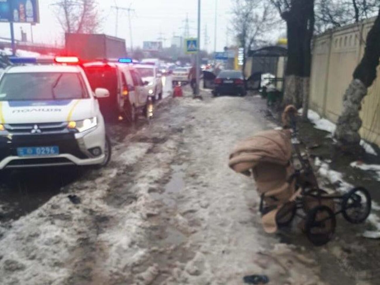 В результате инцидента пострадали три человека