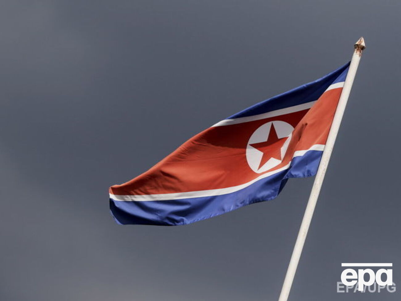 КНДР має намір займатися дослідженнями космосу