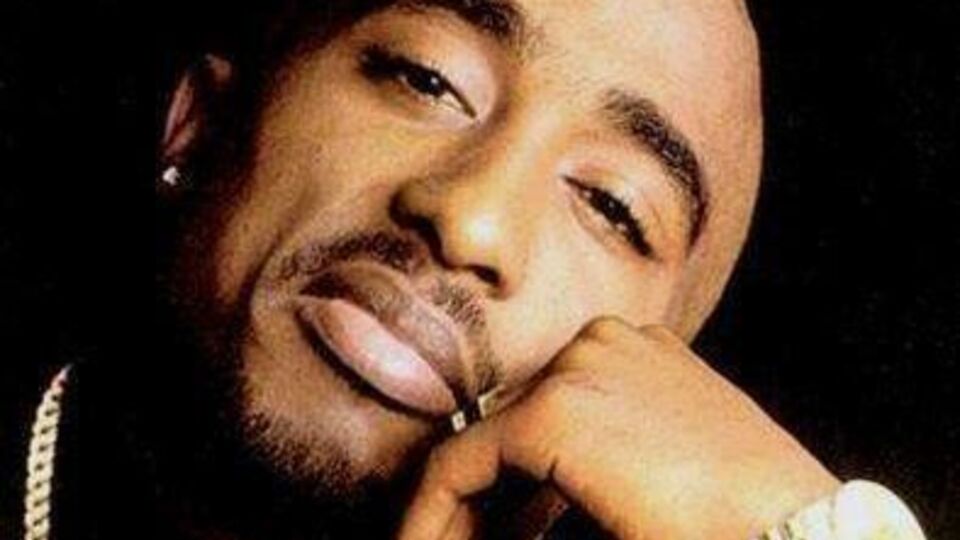 Зброї, з якої вбили Тупака, усе ще не знайдено