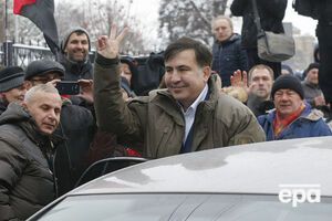 25 декабря Саакашвили призывал прийти сторонников под суд 26 декабря, но сам не явился на предварительное заседание