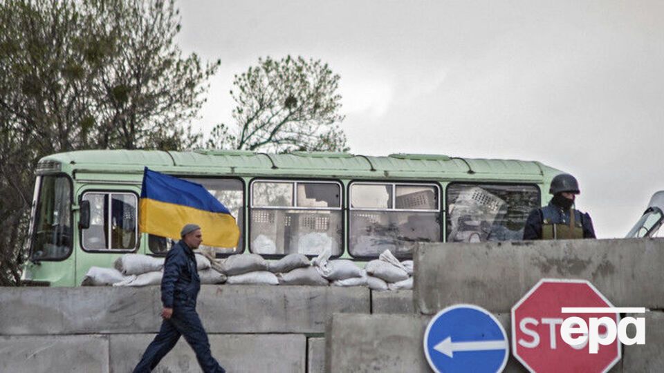 Стало известно время обмена удерживаемыми лицами