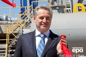 Фирташу предоставили отсрочку от экстрадиции из Австрии в США