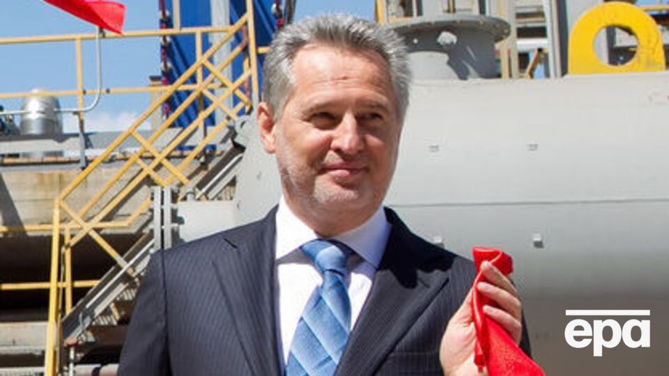 Фірташу надали відстрочку від екстрадиції з Австрії до США