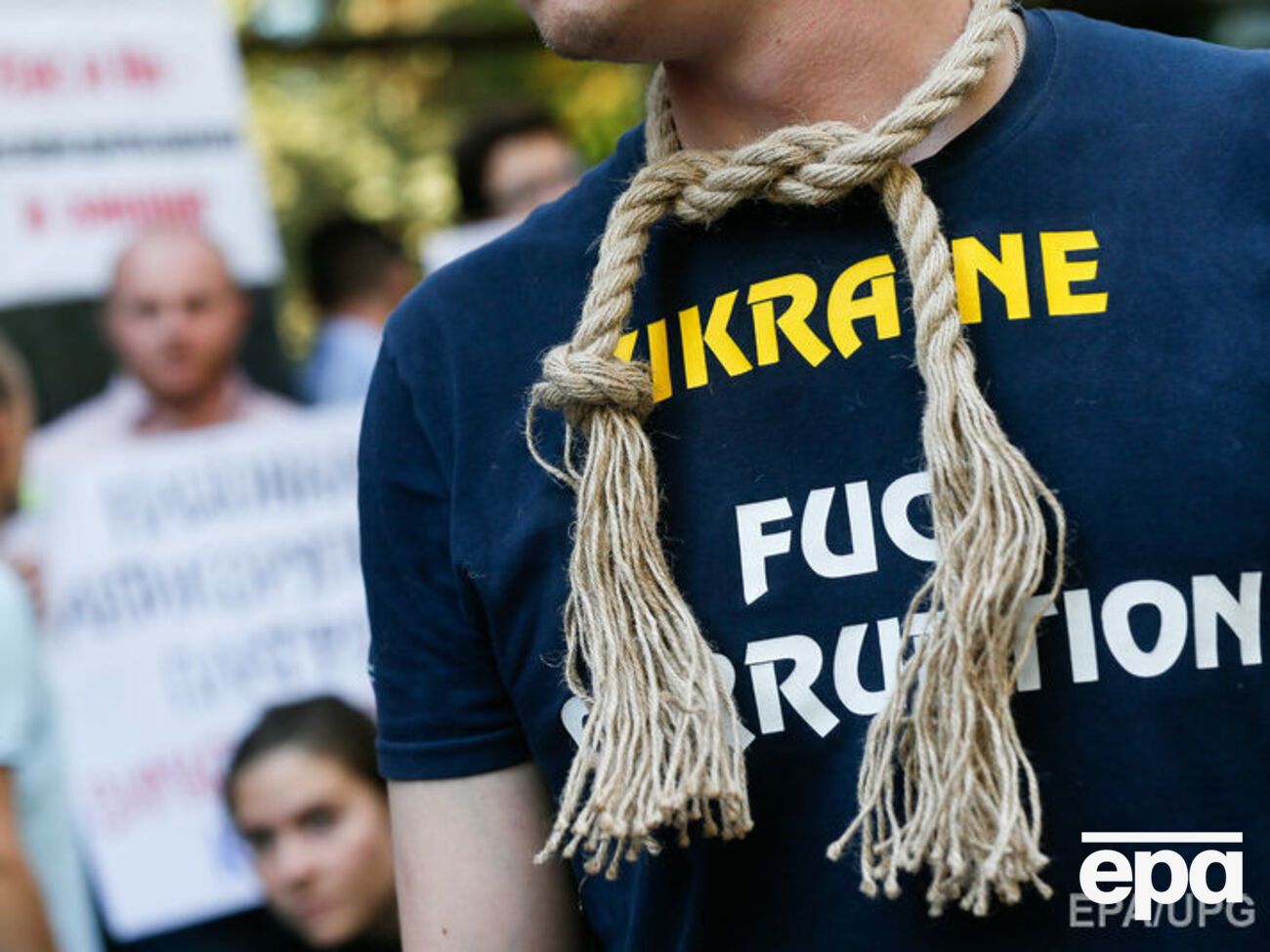 В Украине готовится создание нового антикоррупционного органа