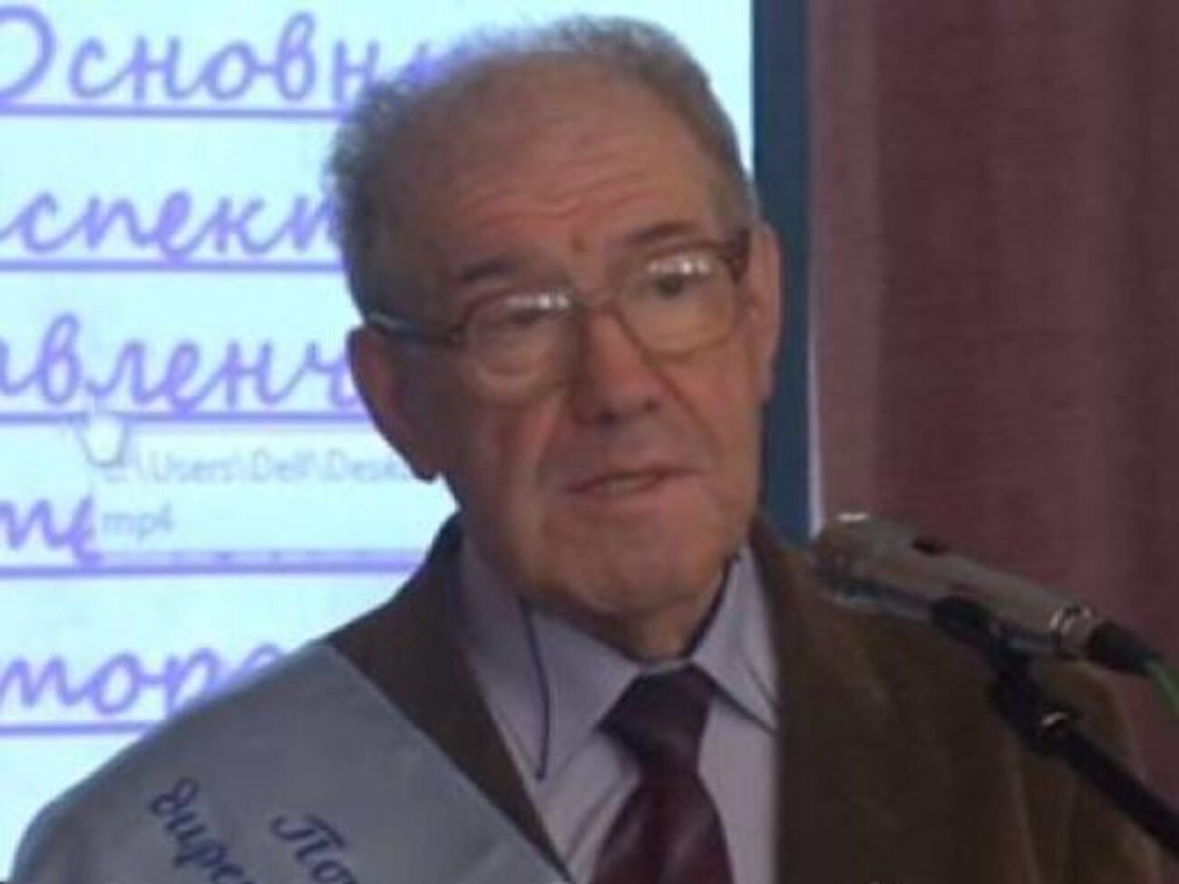 Відео послужило початком цькування Штейна