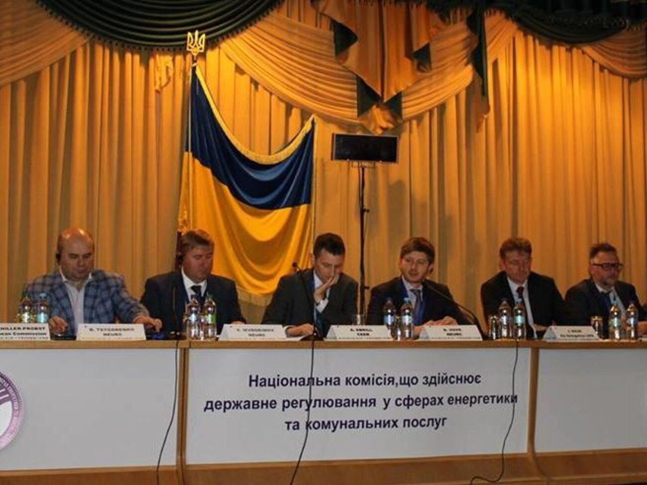 Некоторое время в комиссии не было кворума