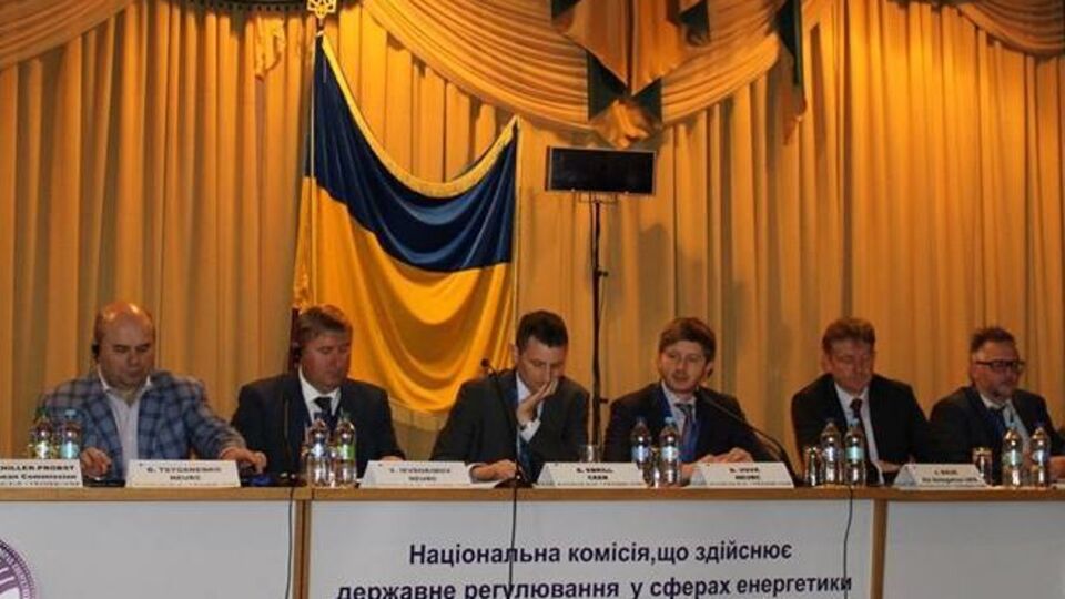 Певний час у комісії не було кворуму