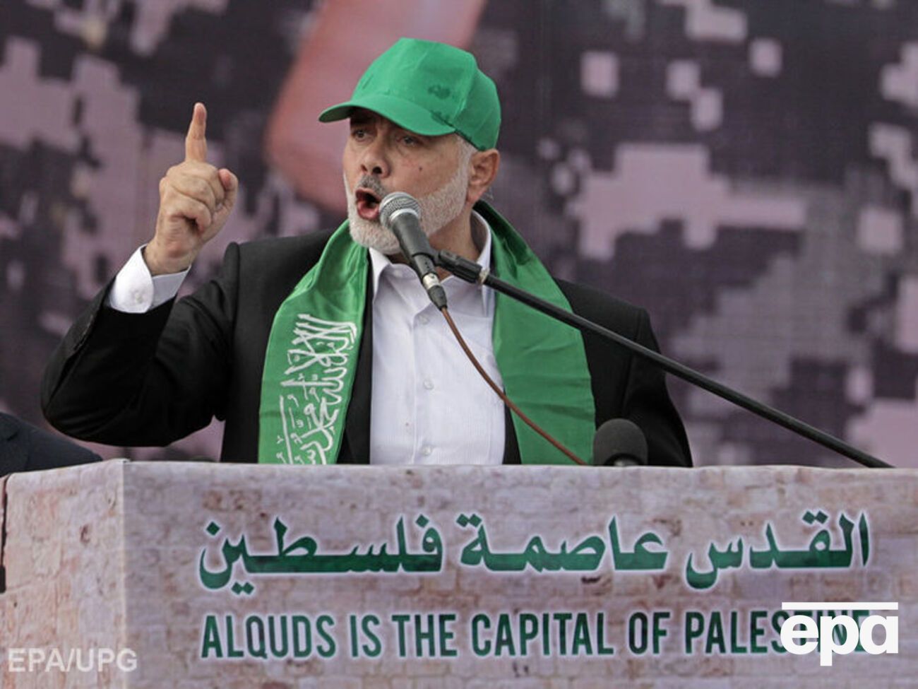 Ганія стверджує, що США запропонували план урегулювання суперечки навколо Єрусалима