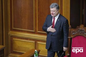 Порошенка назвали політиком року