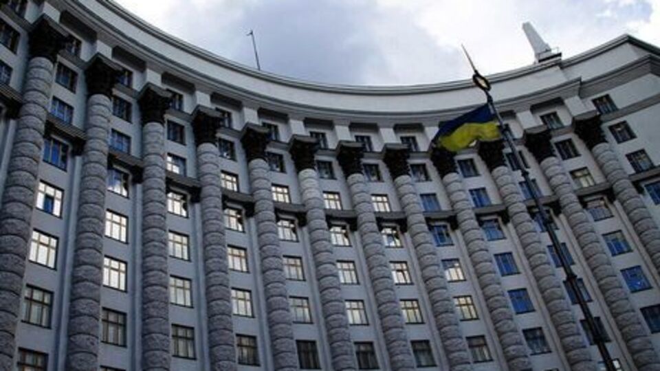 Кабмін затвердив експортну стратегію