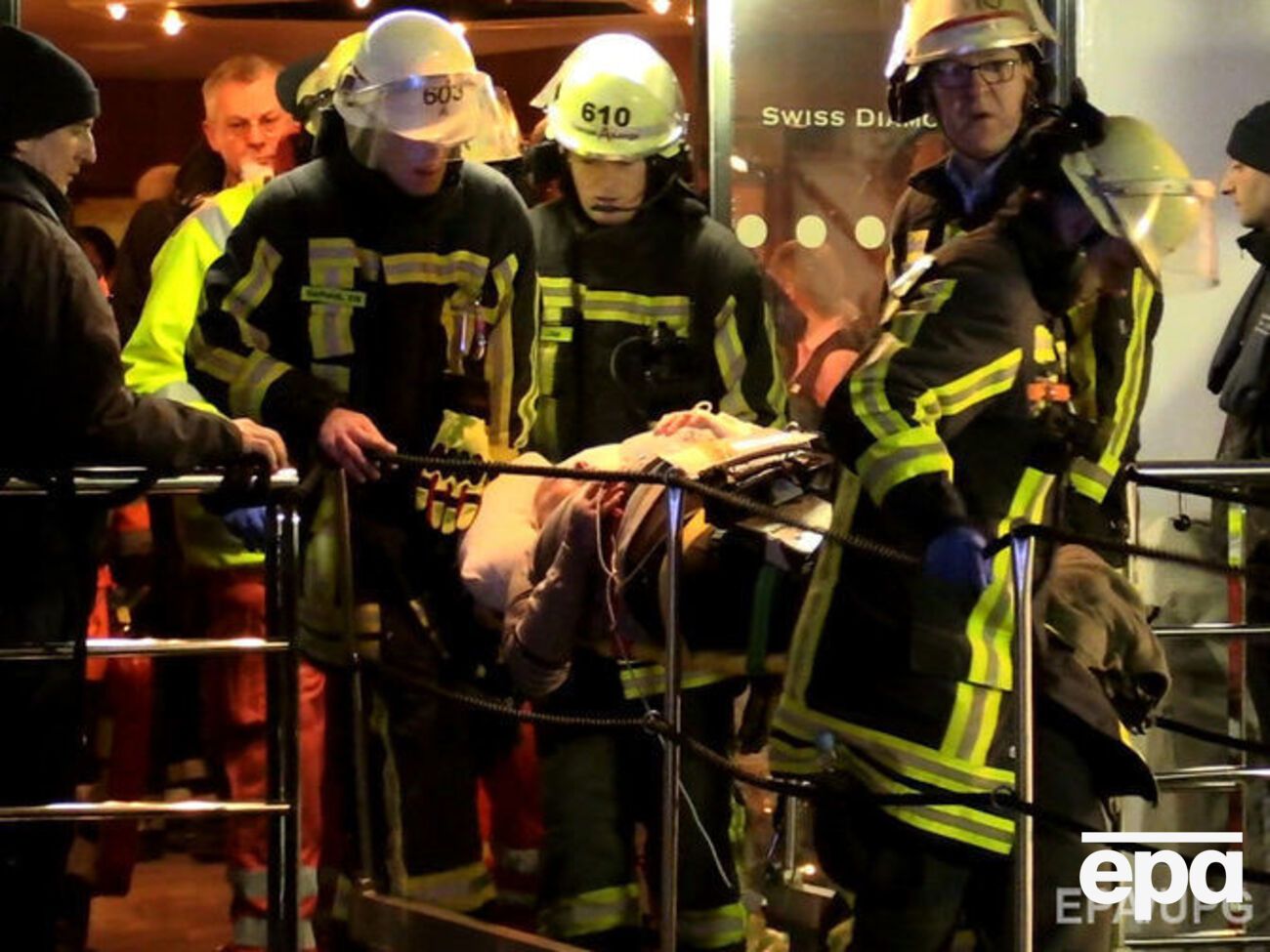 Чотири людини дістали важкі поранення