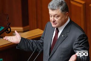 В TI раскритиковали законопроект Порошенко