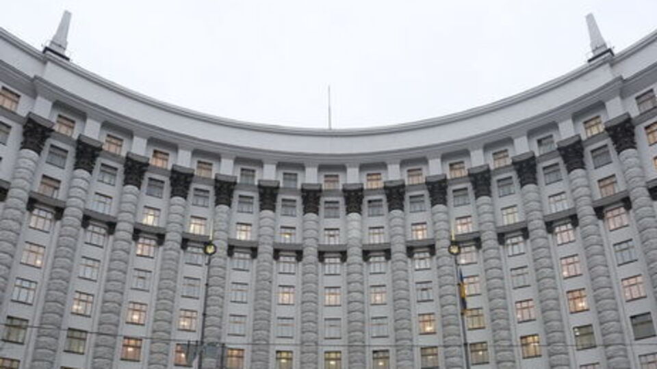Кабмін затвердив біометричну верифікацію на кордоні