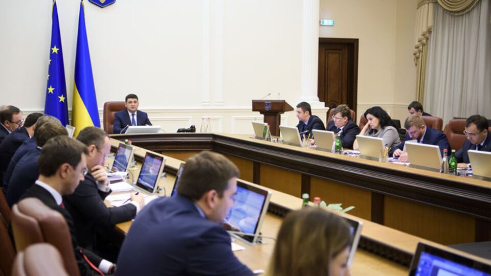 Правительство создало Национальную службу здоровья