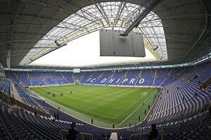 Финал состоится на "Днепр-Арене"