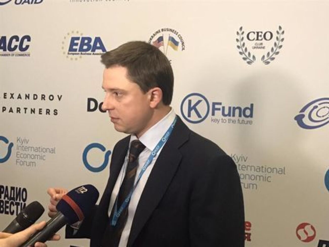 СМИ сообщили о закрытии производства против Довгого