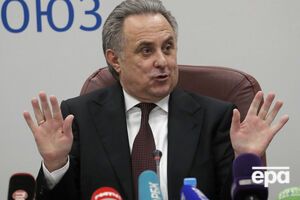 Мутко ушел из оргкомитета ЧМ 2018