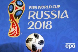 Ближайший чемпионат мира пройдет в РФ