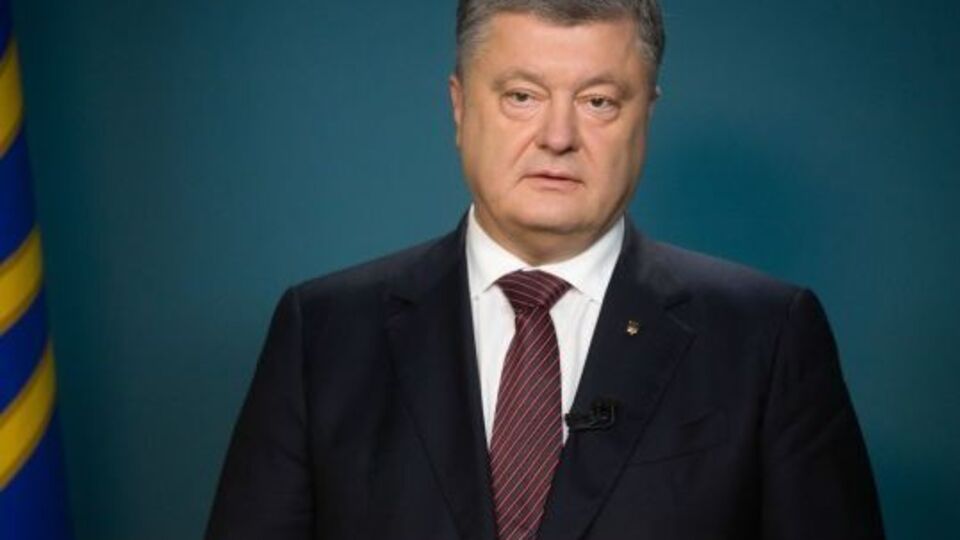 В ЦПК раскритиковали законопроект Порошенко