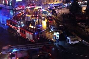 Вибух стався сьогодні ввечері