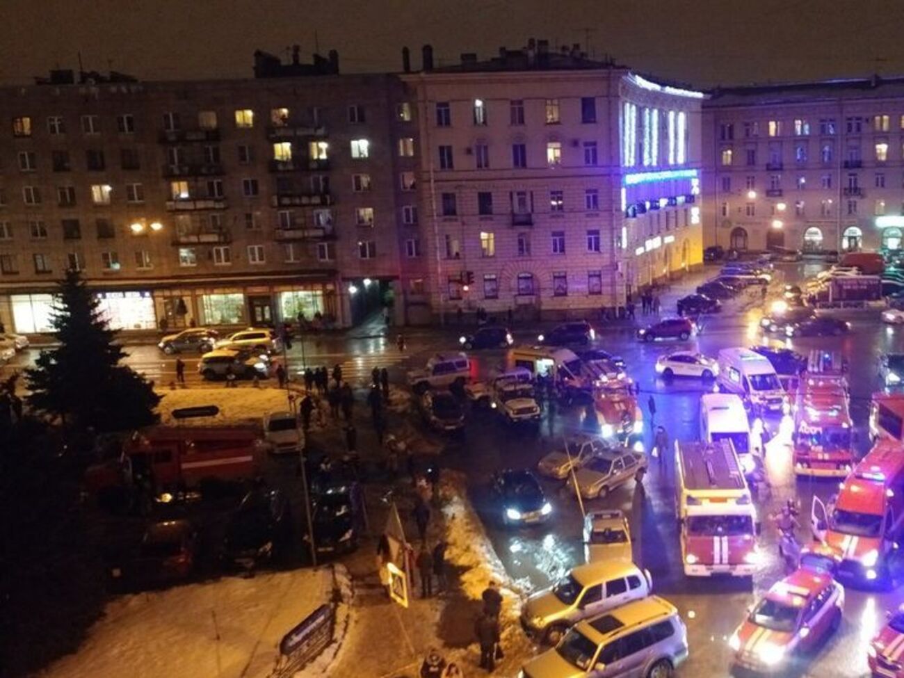 Вибух стався сьогодні ввечері