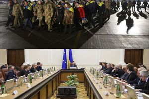 Главные события среды