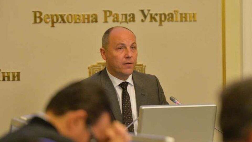 Спикер ожидает список согласованных кандидатур от антикоррупционного комитета Рады