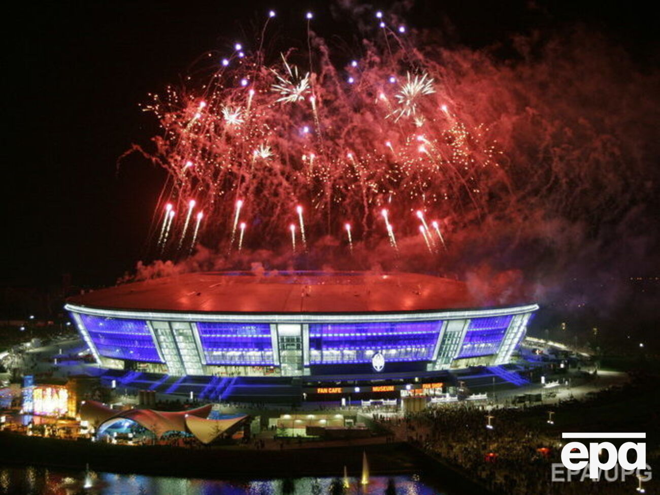 "Донбас Арена" був домашнім стадіоном "Шахтаря"