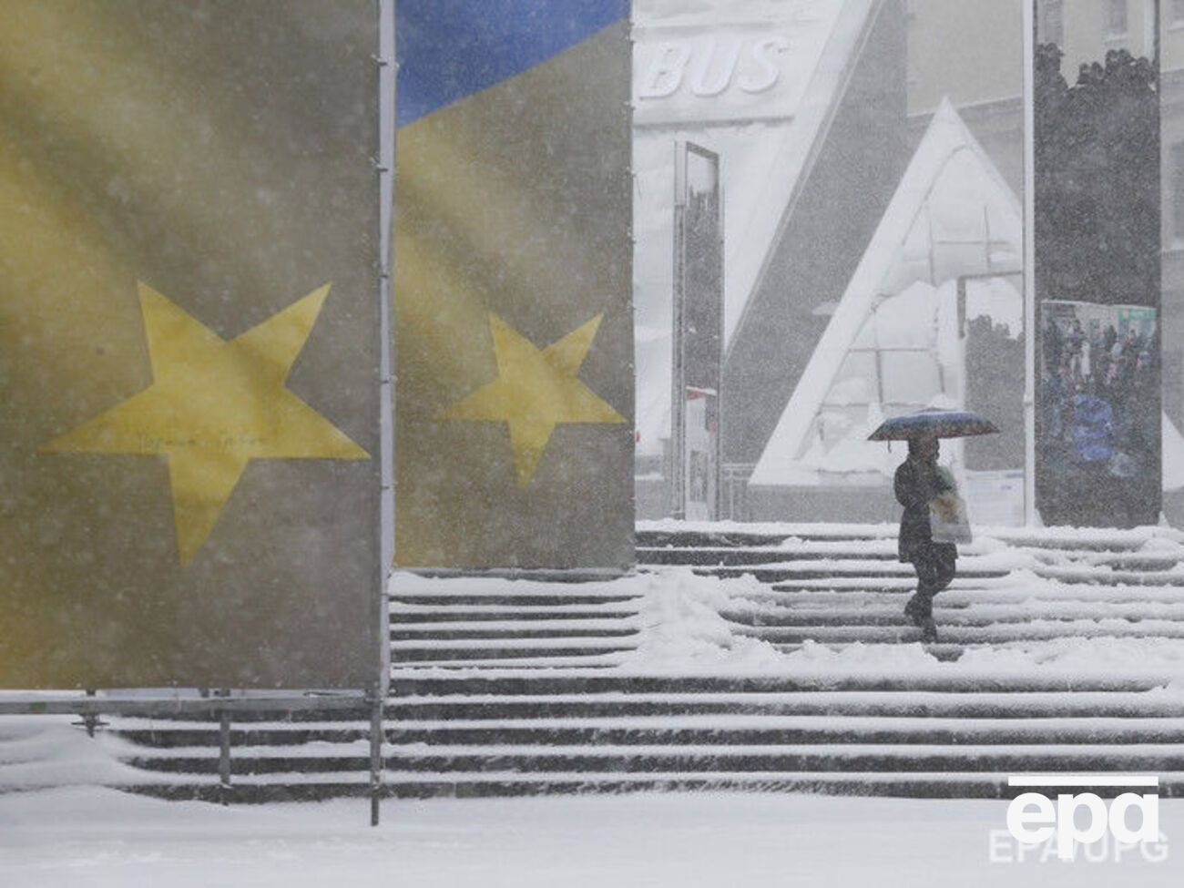 Киевский чиновник потратил не по назначению деньги гранта ЕС