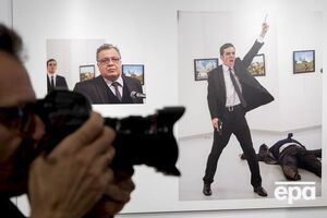 Карлова убили в декабре 2016 года