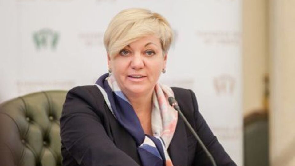 Гонтарева перебуває в неоплачуваній відпустці