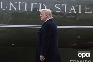 Трамп: Одевайтесь тепло!